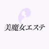Q&Aシリーズ　とりあえず話を聞きたいのサムネイル
