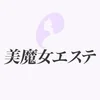 Q&Aシリーズ　個室待機できますか？のサムネイル