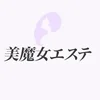 Q&Aシリーズ　下着の用意ってのサムネイル
