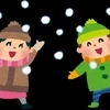 積雪のサムネイル