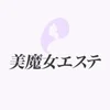 Q&Aシリーズ　短期や掛持ちのサムネイル