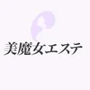 Q&Aシリーズ　個室待機できますか？のサムネイル