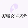 Q&Aシリーズ　自宅派遣のサムネイル