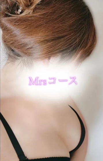 櫻井ゆか【ミセス】