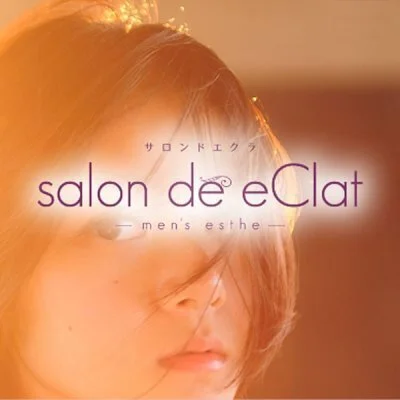 salon de eClat