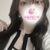 中谷えりな(D)