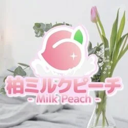 柏ミルクピーチ～milk peach～