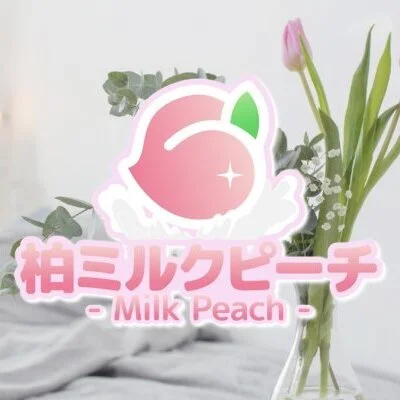 柏ミルクピーチ～milk peach～