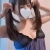 白雪