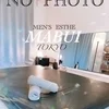 瀬名