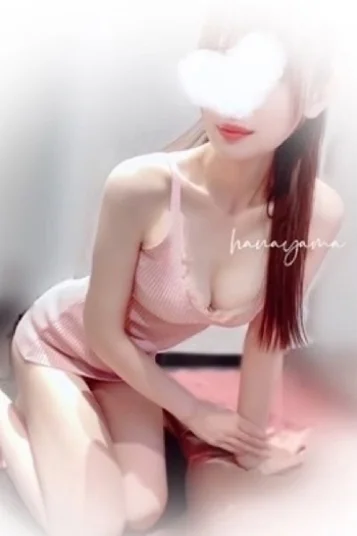 花山