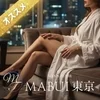 MABUI東京