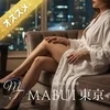 まずは話を聞くだけでもOKのサムネイル