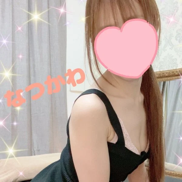 夏川です😊