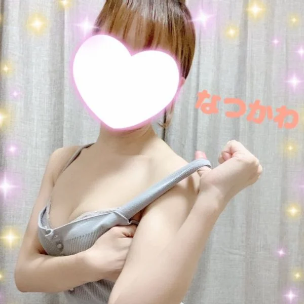 夏川です🥰