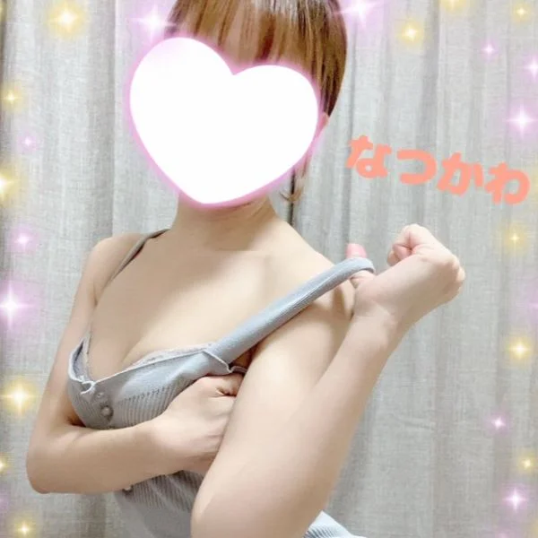 夏川です✨