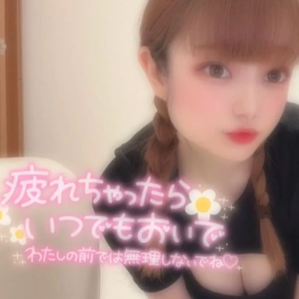 切島です💕