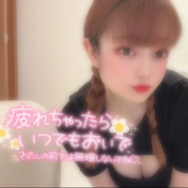 切島です💕