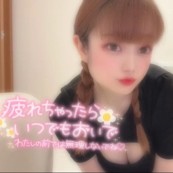 切島です💕