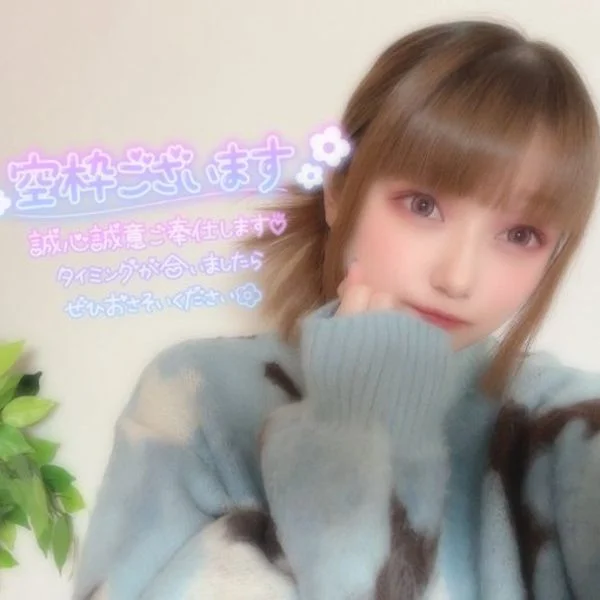切島です✨