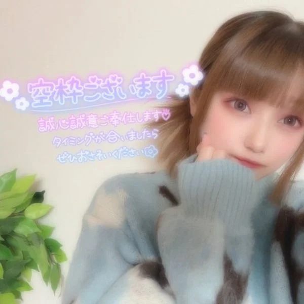 切島です✨