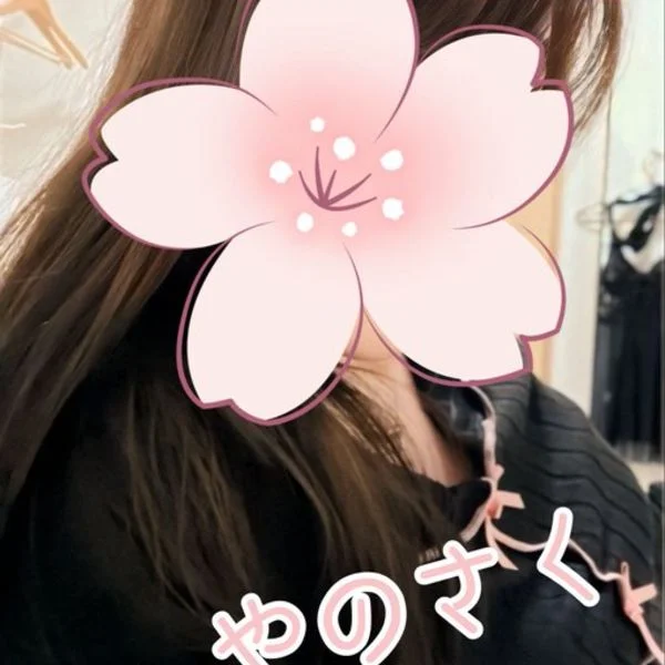 矢野です🤗