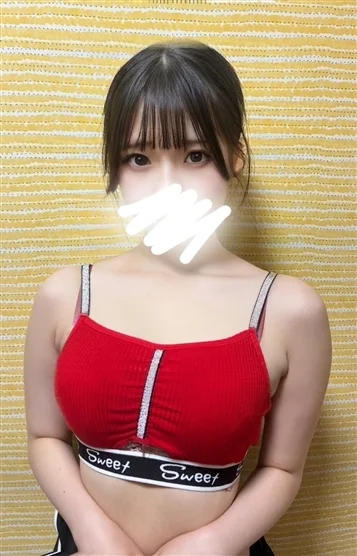 葵