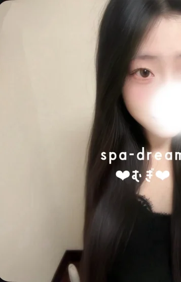 むぎ
