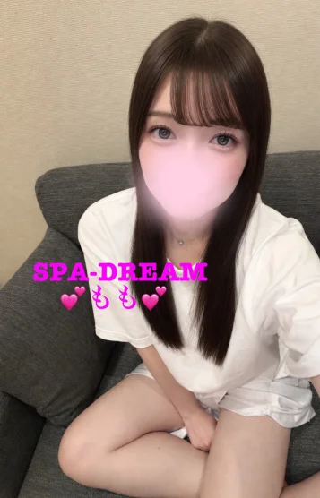 もも