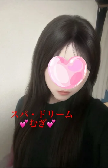 むぎ