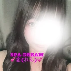 SPA・DREAM-スパドリーム-