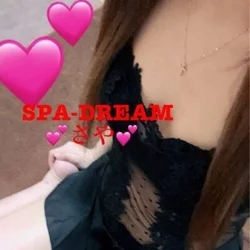 SPA・DREAM-スパドリーム-