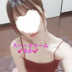 SPA・DREAM-スパドリーム-