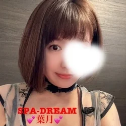 SPA・DREAM-スパドリーム-