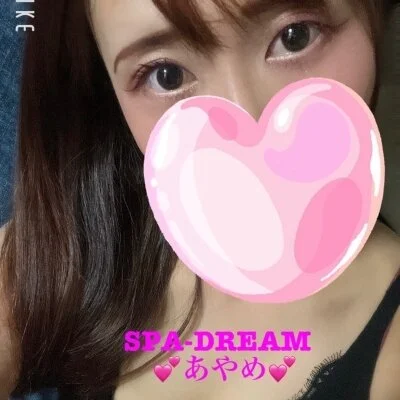 SPA・DREAM-スパドリーム-