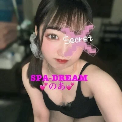 SPA・DREAM-スパドリーム-