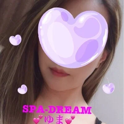 SPA・DREAM-スパドリーム-