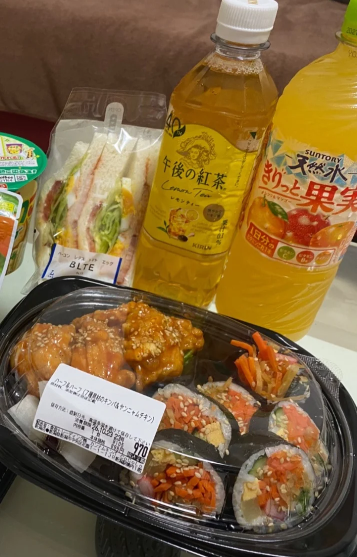 本日🈵ありがとうございました！