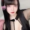りう