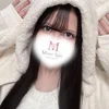すず