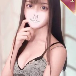 かいり