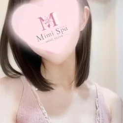 さらん