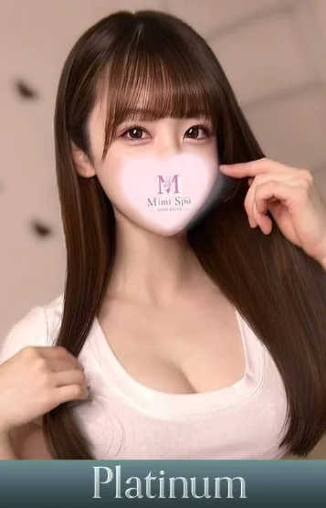 きこ