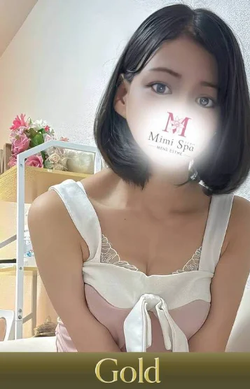 るる