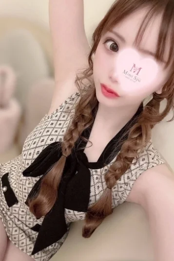 おうか