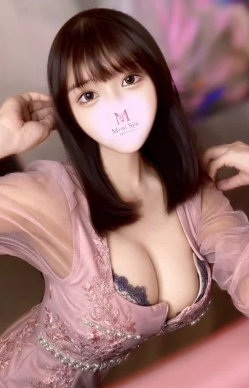 わか