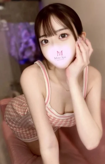 すず