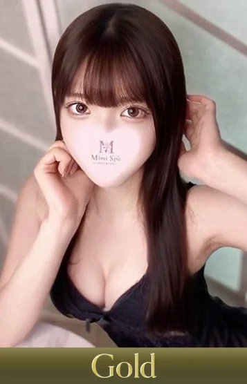 みらい