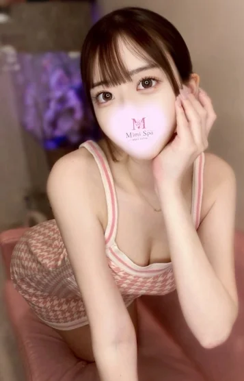 すず