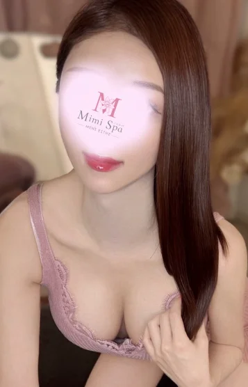りほ